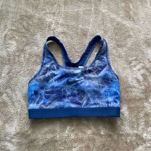 Nike Women’s Dri-Fit Purple Patterned Sports Bra